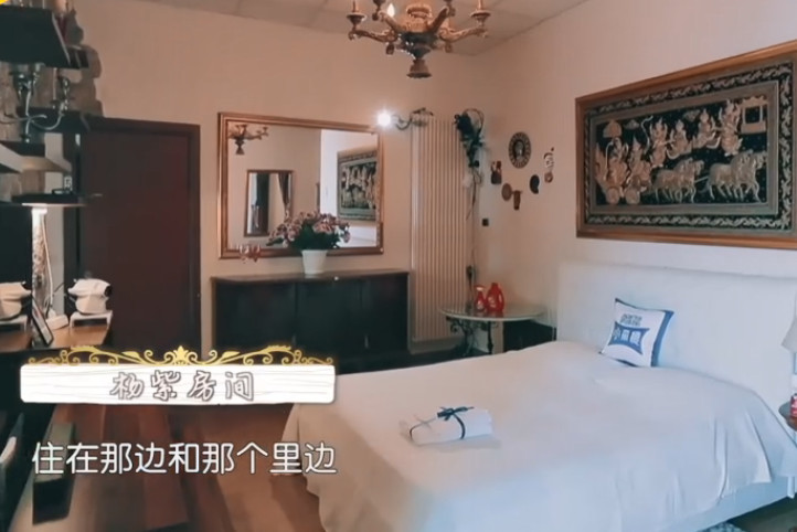 王俊凯的房间,杨紫的房间,黄晓明的房间,赤裸裸的差距!