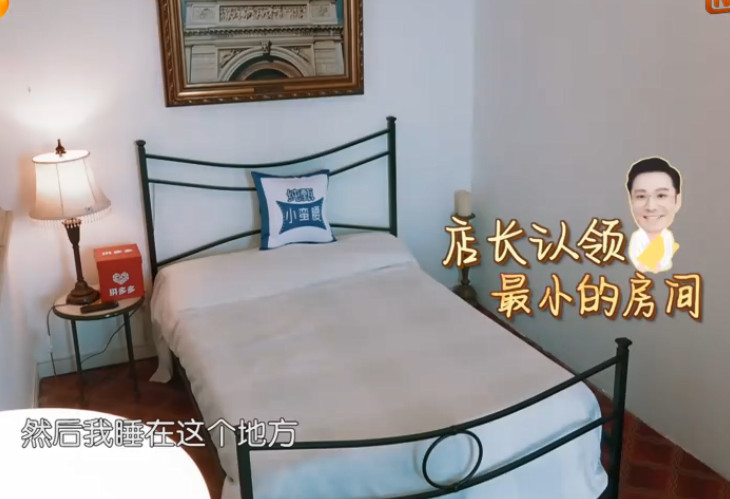 王俊凯的房间,杨紫的房间,黄晓明的房间,赤裸裸的差距!