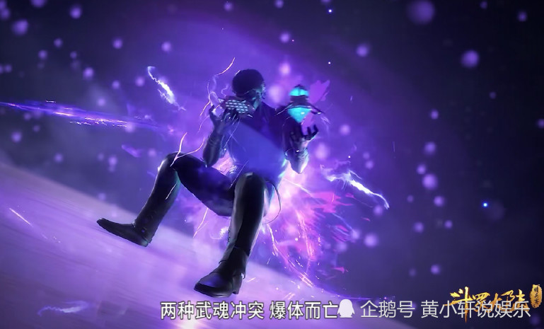 为何大师一意孤行要去见比比东,得知双生武魂的坏处你