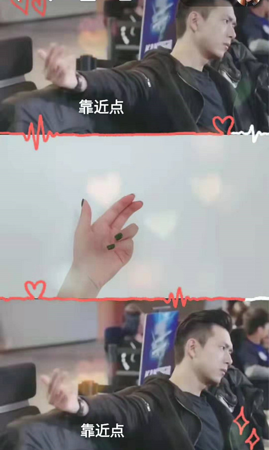 韩商言手势爆火女朋友才懂的暗号网友中毒太深了