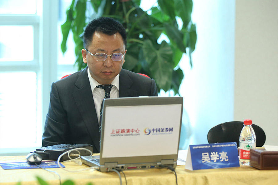 吴志刚董事长_吴志刚桃李面包
