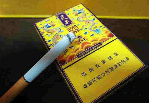 路过利群,推开天子,图4才是"社会圈"最"吃的开"的香烟