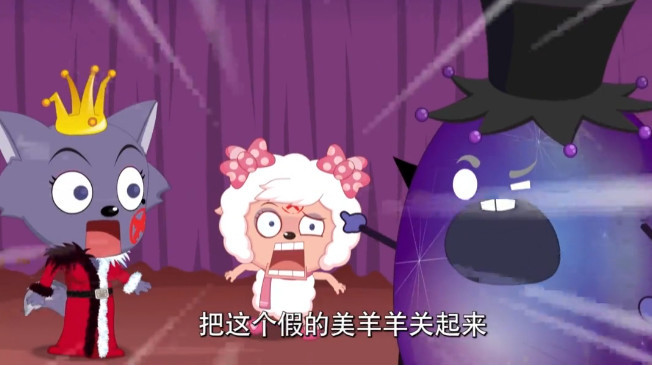 美羊羊痛扁喜羊羊,喜羊羊为爱忍痛,网友:他们两个像极