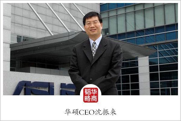 台湾电子巨头：为何教父难推 太子不封