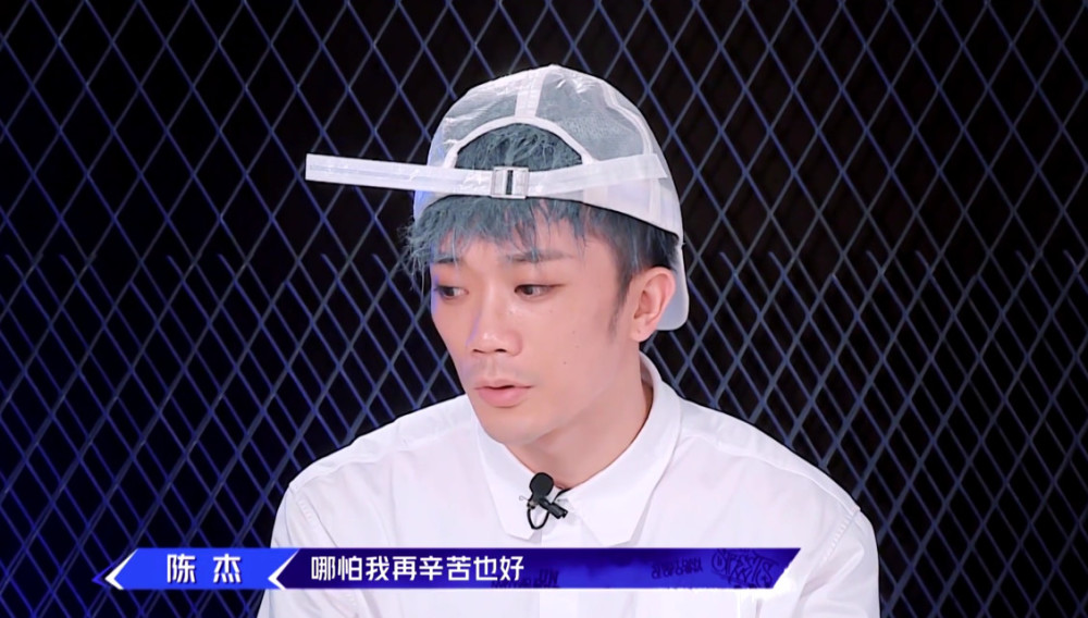 街舞2阿k用生命跳舞,排练累到胸痛住院,吴建豪全程陪伴显温情
