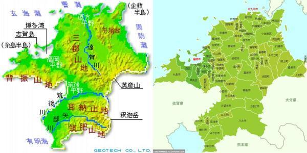 日本现多少人口_日本人口