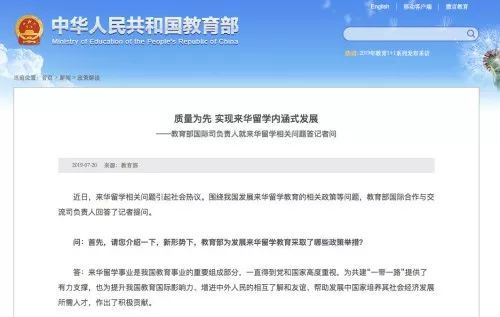 什么匪解成语_成语故事图片(3)