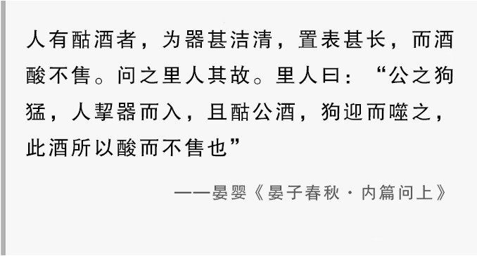 唯心曲谱_一切唯心造图片(3)