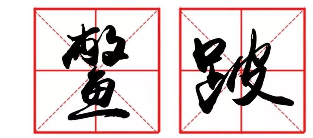 吏什么成语_成语故事图片(2)