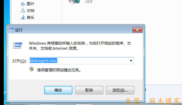电脑进入pe硬盘分区打不开_电脑进入pe硬盘分区打不开