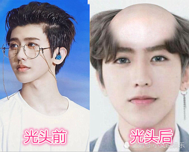 "npc"光头前vs后,蔡徐坤变老外,丞丞帅气,而他判若两人