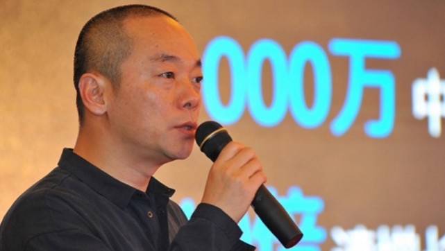 暴风集团创始人冯鑫被采取强制措施 曾卷入光大52亿收购案