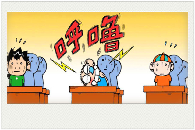呆头在课堂上又睡着了,而且还光明正大的打呼噜,同学们都无语了.