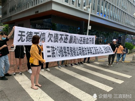 回顾冯鑫职业生涯：曾自称“混子”，从巅峰到坠落