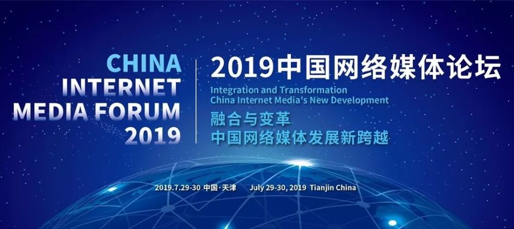 明天开幕,今天必读!