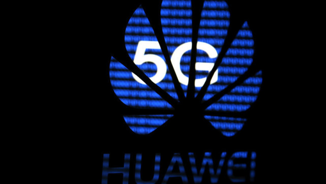 华为5G手机发布 业内：产业链或成5年最大投资机遇