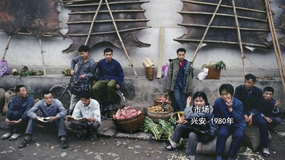 七八十年代 腾讯网