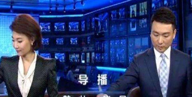 他是央视元老级别男主播,主持26年买不起房不敢生子!