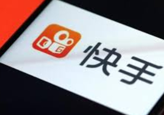 快手又孵化了一款陌生人社交产品 为了收入和赛道