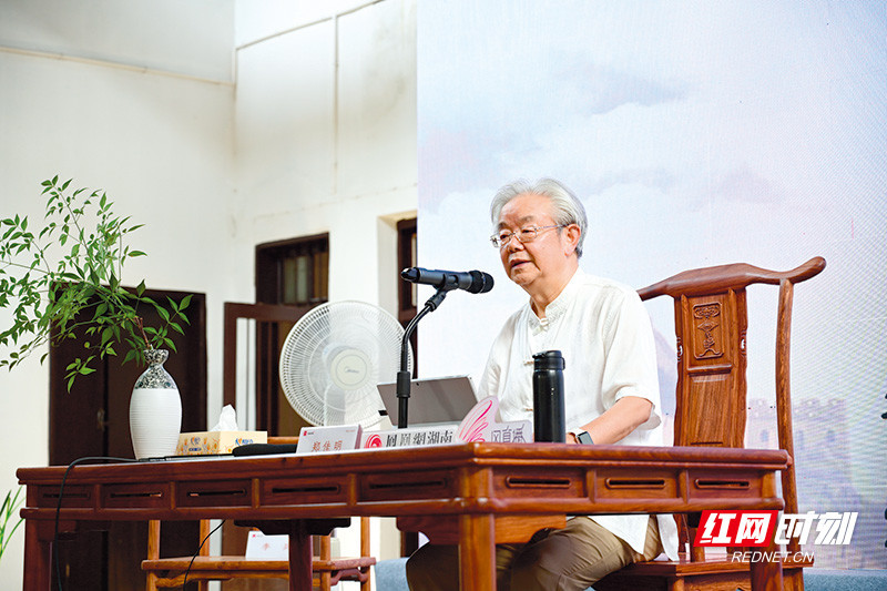 湖南师范大学历史文化学院教授,著名学者郑佳明.