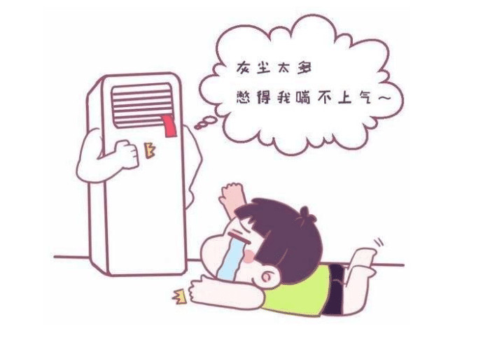 修空调师傅告诉你,怎样省钱