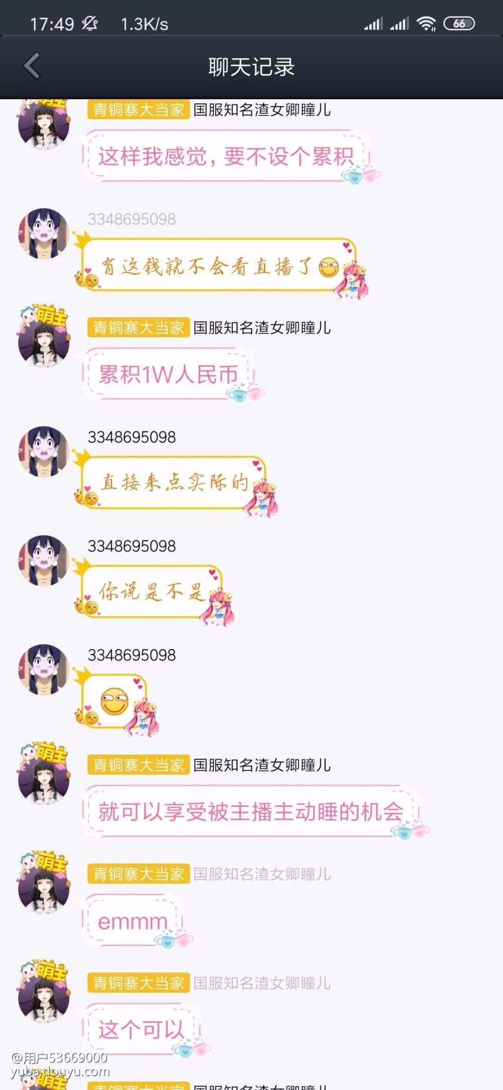 1000
