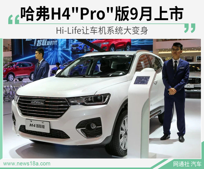 成语什么垂月_日什么月什么成语(3)