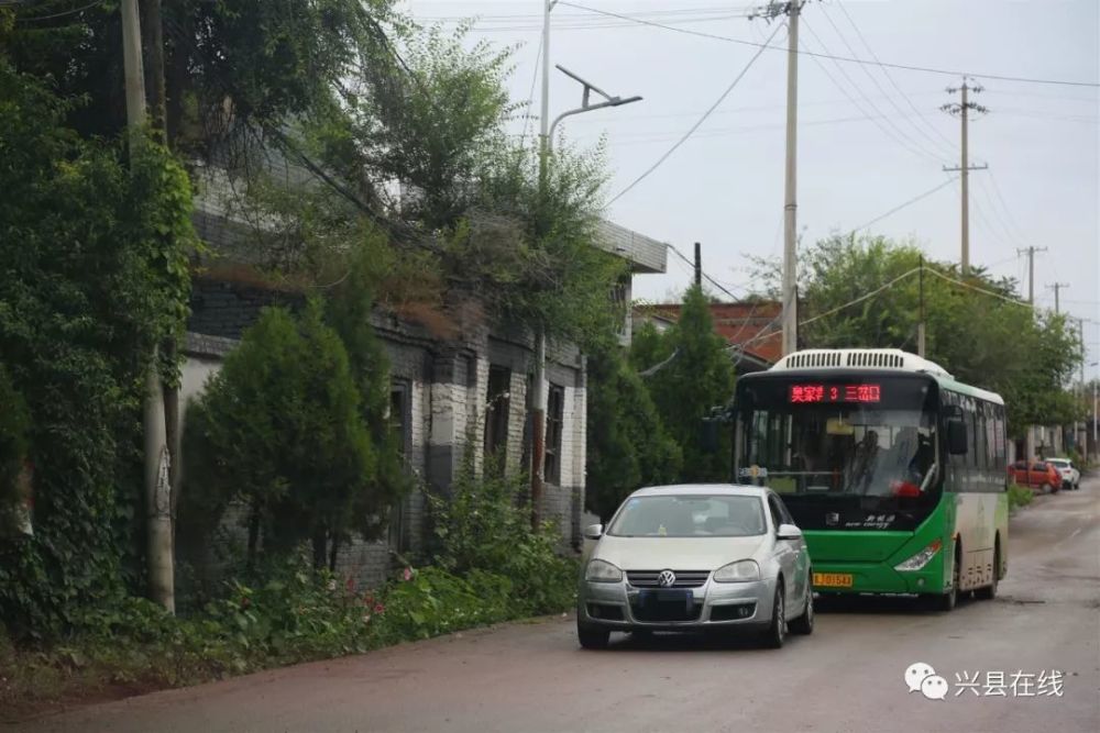 来源:兴县在线 免责声明:本文来自腾讯新闻客户端自媒体,不代表腾讯