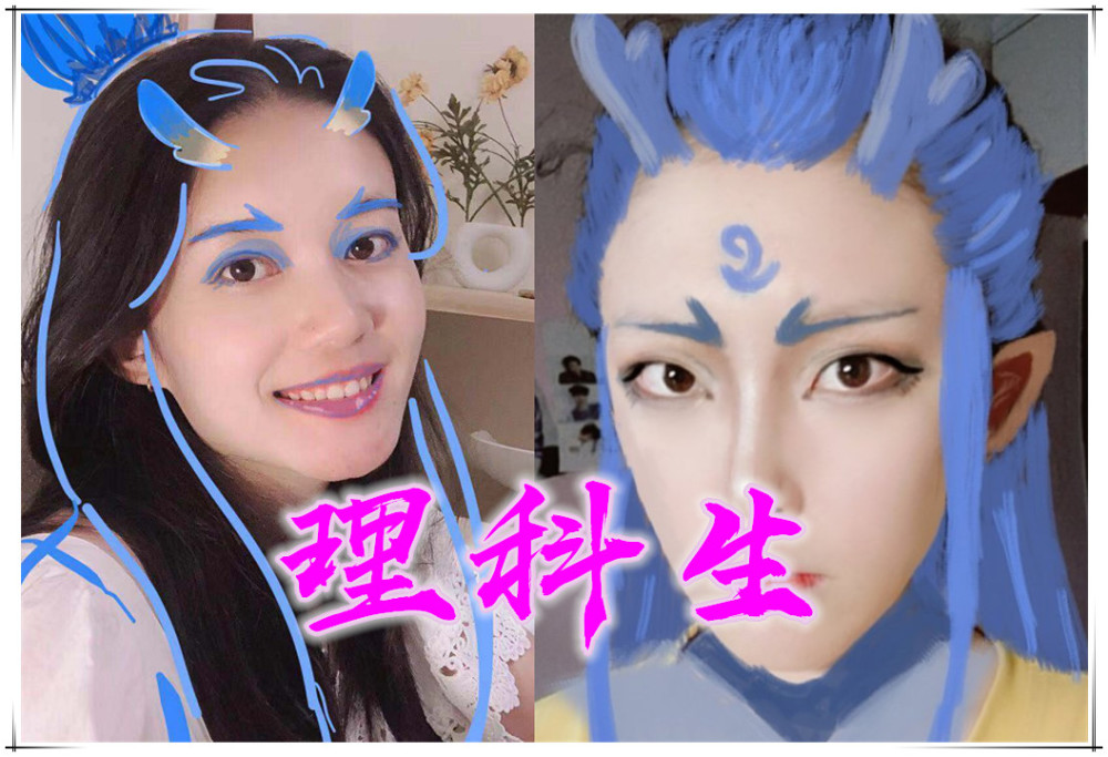 敖丙仿妆有多狠?理科生vs体育生,看到美术生:模仿不来的亚子