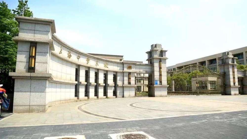课本最难考的4所地理,全国挤破了头也要进,考高中高中高中文科图片