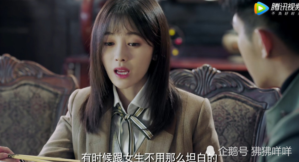 林九歌嘲笑龙天羽直男,龙天羽说了一句话,林九歌瞬间