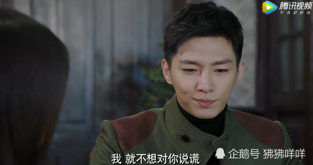 林九歌嘲笑龙天羽直男,龙天羽说了一句话,林九歌瞬间脸红