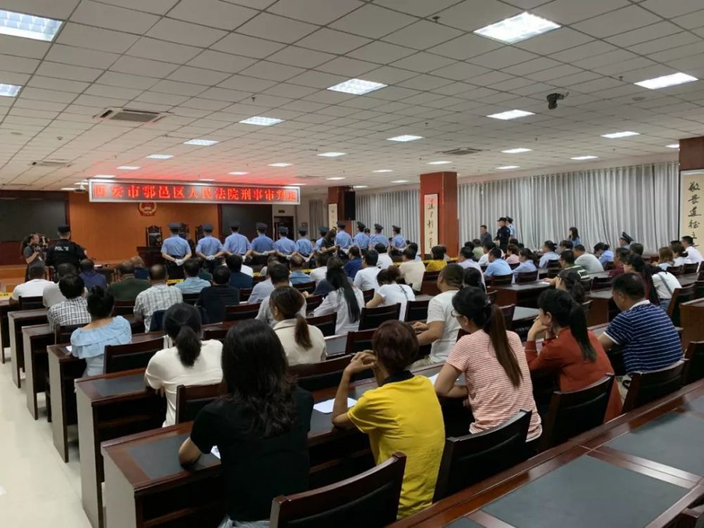 西安一70岁老汉做带头大哥 敲诈,勒索,干尽坏事被判刑