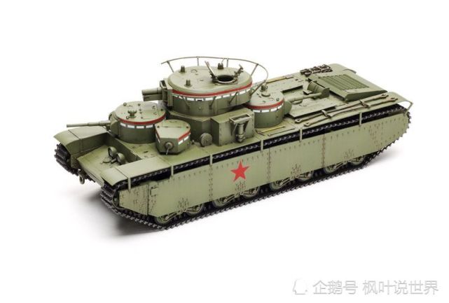 苏联t-35重型坦克,全重50吨
