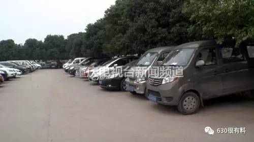 江北机场旁有免费停车场? 去了的司机都想哭