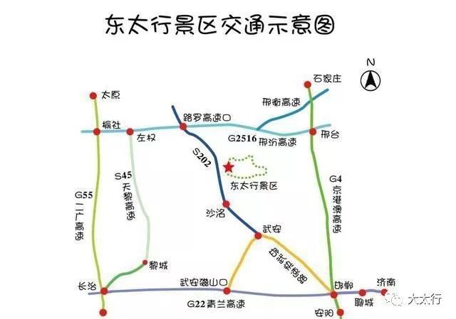 修武县人口_这个27万人口的河南小县为发展经济,居然想出这招,到底中不中(2)