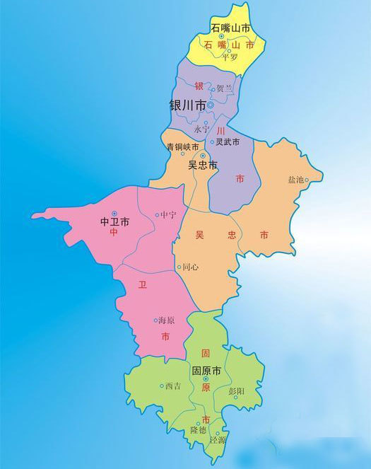有机会一定要感受一下千年古县,文化隆德