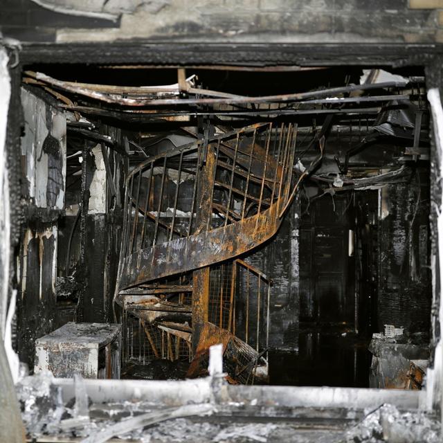 警方对京都动画纵火案嫌犯住所展开调查,发现嫌犯常有扰民之举