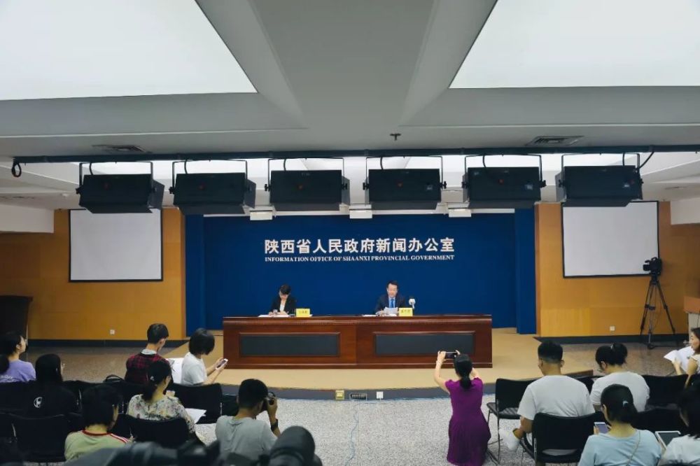 环保立体声 陕西省政府召开新闻发布会发布2019年上半年全省环境