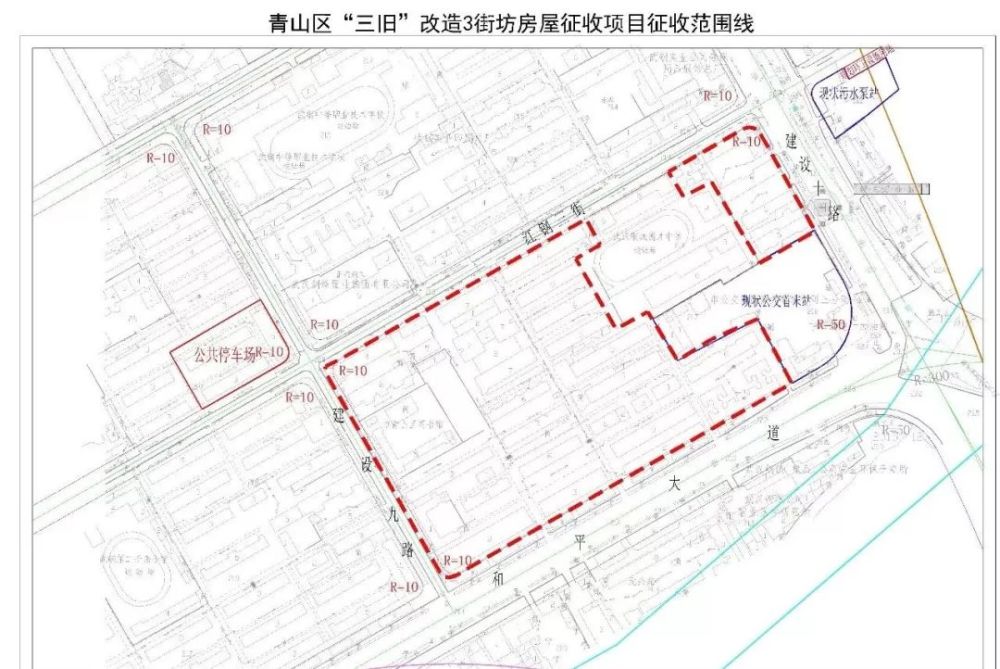 52㎡ 征收区域:东临建设九路,南临和平大道,西临建设八路,北临红钢