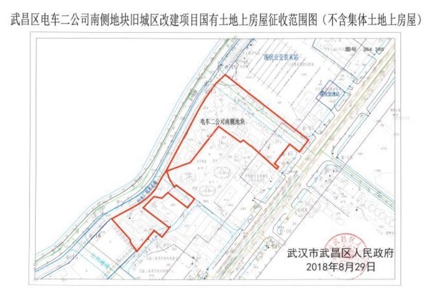 武汉下半年最新拆迁地图出炉又有一群人要暴富