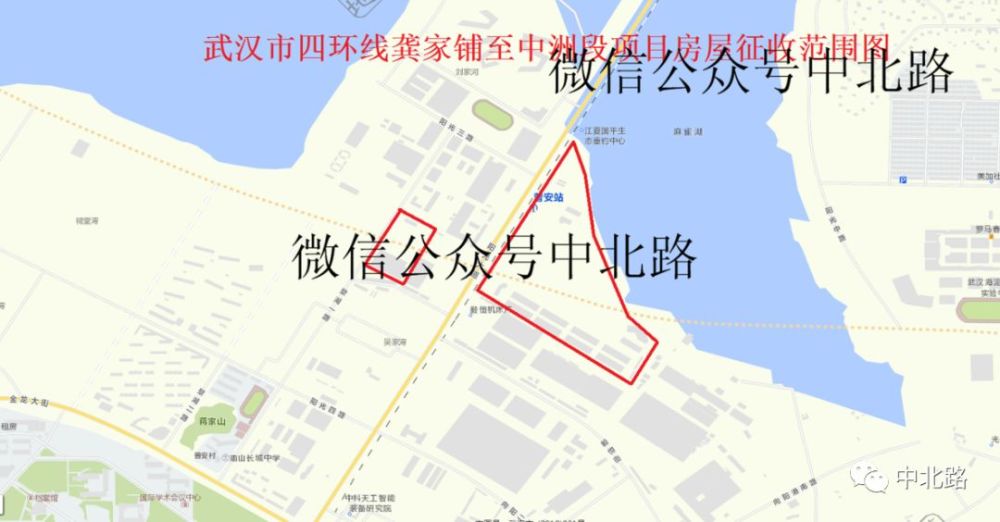 08 江夏区 四环线龚家铺至中洲段项目 总户数:1022户 征收建筑面积