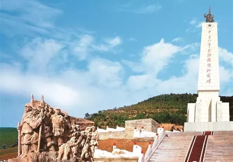 2019陕西吴起旅游发展高峰论坛即将启幕