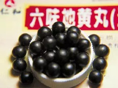金匱腎氣丸治療陰虛還是陽虛（金匱腎氣丸能陰陽雙補嗎）