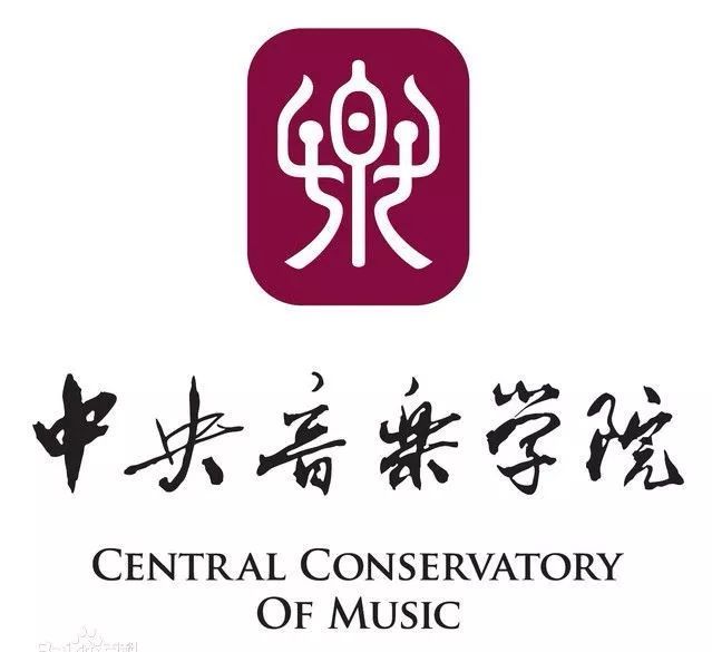 中国目前共有11所音乐学院,包括中央音乐学院,中国音乐学院,上海音乐