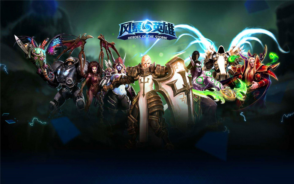 风暴英雄 英雄排名_风暴英雄