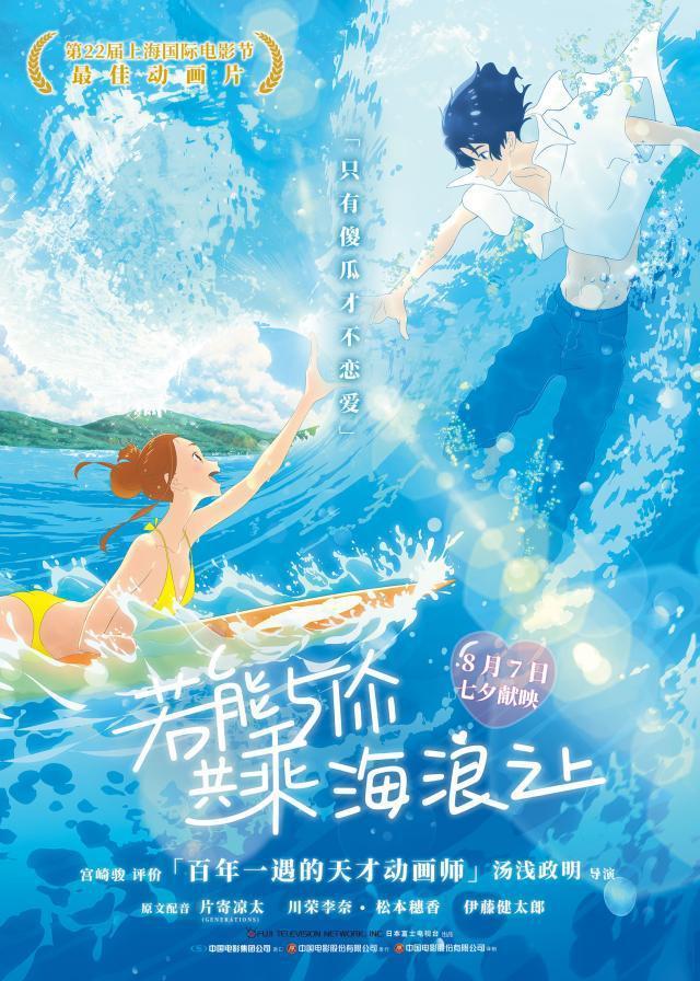 水命中什么土命最好？命理视角下的五行相生相克（水命中什么土命最好）