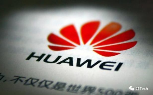 华为的增长与隐忧：这边百万年薪抢人才，那边补4000个漏洞