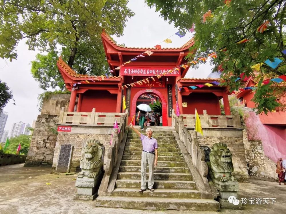 贵州81|遵义—湘山寺及廻龙寺