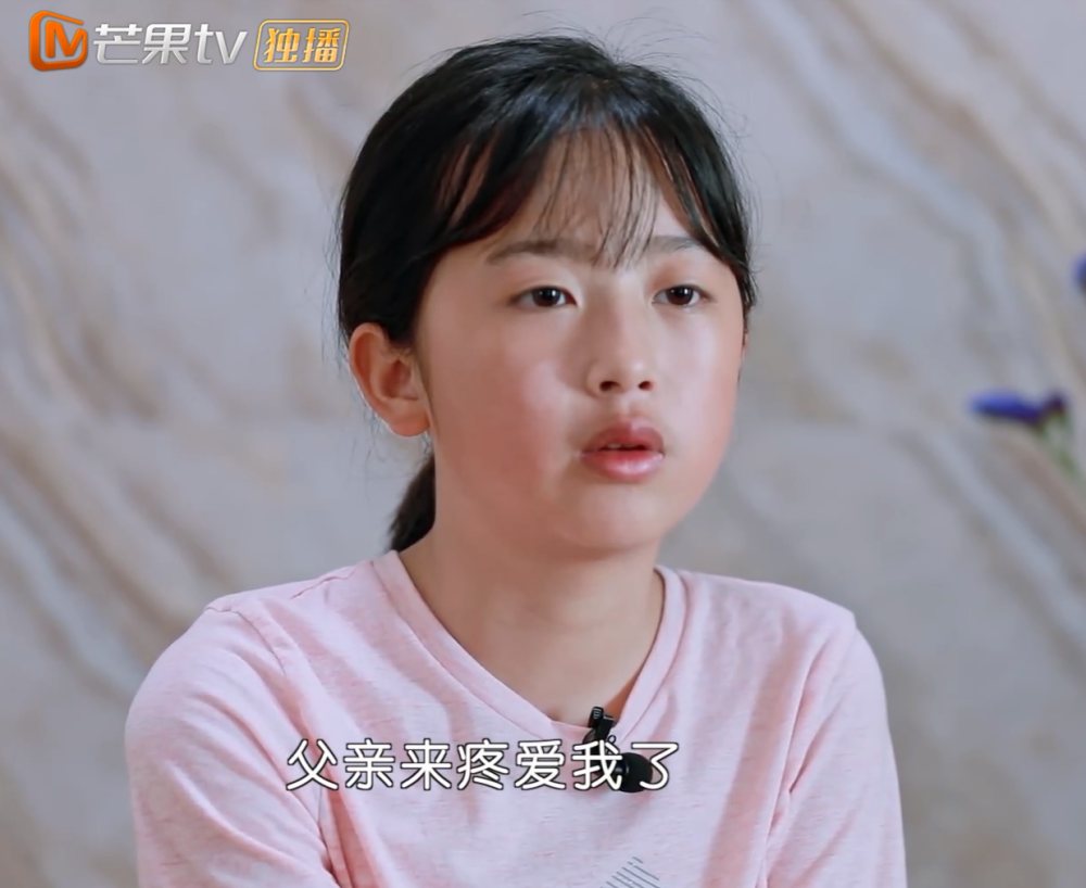 《变形计》农村女儿告别城市,看富豪妈为她做的惊喜